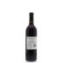 Mountain View Winery Clockspring Zinfandel 2011 Back Bottle Shot