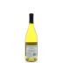 Mountain View Winery Monterey Chardonnay 2013 Back Bottle Shot