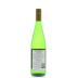 Leeuwin Estate Art Series Riesling 2014 Back Bottle Shot