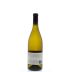Dutton Estate Kyndall's Reserve Chardonnay 2013 Back Bottle Shot