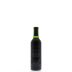 Blackbird Vineyards Arise Napa Valley Proprietary Red (375ML half-bottle) 2012 Back Bottle Shot