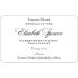 Elizabeth Spencer Napa Valley Cabernet Sauvignon (375ML half-bottle) 2012 Front Label