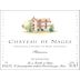 Domaine Gassier Costieres de Nimes Reserve Rouge 2009 Front Label