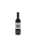 Round Pond Estate Rutherford Cabernet Sauvignon (375ML) 2012 Front Bottle Shot