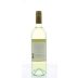 Heritance Sauvignon Blanc 2013 Back Bottle Shot