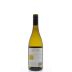 StoneCap Chardonnay 2013 Back Bottle Shot