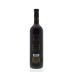 Wilson Winery Estate Ellie's Vineyard Petite Sirah 2011 Back Bottle Shot