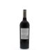 William Hill North Coast Cabernet Sauvignon 2013 Back Bottle Shot