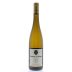 Hermann J. Wiemer Dry Reserve Riesling 2013 Front Bottle Shot