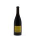 Donum Anderson Valley Estate Pinot Noir 2012 Back Bottle Shot