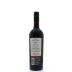 Angel Vine Zinfandel 2012 Back Bottle Shot