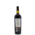 Angel Vine Primitivo 2011 Back Bottle Shot