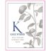 Knez Knez Vineyard Syrah 2013 Front Label