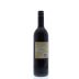 Chatter Creek Cabernet Franc 2010 Back Bottle Shot