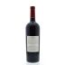 Mira Winery Napa Valley Cabernet Sauvignon 2011 Back Bottle Shot