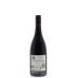 Giesen The Brothers Syrah 2011 Back Bottle Shot