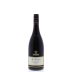 Giesen The Brothers Syrah 2011 Front Bottle Shot