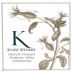 Knez Demuth Vineyard Chardonnay 2011 Front Label