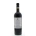 Le Corti Don Tommaso Chianti Classico 2008 Back Bottle Shot