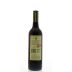 Jim Barry The Cover Drive Cabernet Sauvignon 2013 Back Bottle Shot