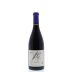 Jeff Cohn Cellars Haley's Reserve Rockpile Syrah 2011 Front Bottle Shot