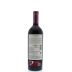 Bodegas Vatan Tinta de Toro 2012 Back Bottle Shot