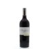 Campo Eliseo Tinto 2008 Front Bottle Shot