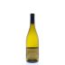 Hamacher Wines Cuvee Forets Diverses Chardonnay 2012 Back Bottle Shot