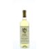 Barone Fini Valdadige Pinot Grigio 2014 Front Bottle Shot