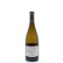 Henri Bourgeois Sancerre La Cote des Monts Damnes 2013 Front Bottle Shot