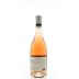 Belle Glos Oeil de Perdrix Pinot Noir Blanc 2014 Back Bottle Shot