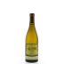 Mer Soleil Santa Barbara Reserve Chardonnay 2012 Front Bottle Shot