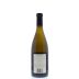 Beringer Private Reserve Chardonnay 2013 Back Bottle Shot