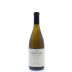 Beringer Private Reserve Chardonnay 2013 Front Bottle Shot