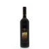 Banfi Brunello di Montalcino 2010 Front Bottle Shot
