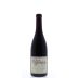 Kosta Browne Santa Lucia Highlands Pinot Noir 2013 Front Bottle Shot