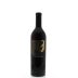 Leviathan 2012 Back Bottle Shot