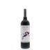 Calcu Cabernet Franc 2012 Front Bottle Shot