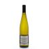 Brooks Oak Ridge Vineyard Gewurztraminer 2013 Back Bottle Shot