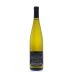 Brooks Ara Riesling 2011 Back Bottle Shot