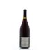 Brooks Willamette Valley Pinot Noir 2013 Back Bottle Shot