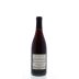 Brooks Janus Pinot Noir 2011 Back Bottle Shot