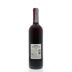 Col d'Orcia Rosso di Montalcino 2012 Back Bottle Shot