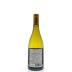 Domaine Gassier Lou Coucardie Blanc 2012 Back Bottle Shot