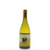 Domaine Gassier Lou Coucardie Blanc 2012 Front Bottle Shot
