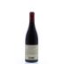 Domaine de Marcoux Cotes-du-Rhone 2011 Back Bottle Shot