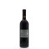 Tormaresca Morgicchio Negroamaro Salento 2012 Back Bottle Shot