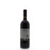 Tormaresca Morgicchio Negroamaro Salento 2012 Front Bottle Shot