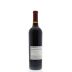 Matthiasson Red Hen Vineyard Merlot 2011 Back Bottle Shot