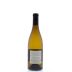 Peay Vineyards Sonoma Coast Chardonnay 2013 Back Bottle Shot